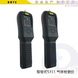 氯氣探測器高精度工業級固定式不帶顯示CL2氯氣探測器 歷史價格詳細信息