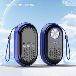 私模tws音箱可攜式戶外耳機無線音箱二合一迷你音響 歷史價格詳細信息