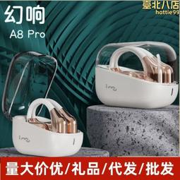 幻響一拖三金屬收納線可攜式充電線伸縮數據線適用安卓手機 歷史價格詳細信息