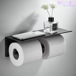 壁掛衛生紙架【雙層款】(加厚鋁材/無痕安裝) 歷史價格詳細信息