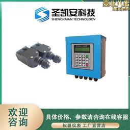 便攜嵌入式電容觸控螢幕10.1寸防水防塵一體機1000高亮安卓平板電腦 歷史價格詳細信息