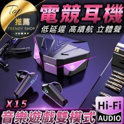 [現貨]電競WIFI6E 5400M雙頻無線網卡WIFI無線接收發射器無線網卡 歷史價格詳細信息