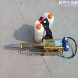 煙霧機三合一【煙霧*泡泡*燈光】 LED煙霧機泡泡機舞台吧ktv渲染氣氛自動噴霧器幹冰機多效合一婚慶演出 歷史價格詳細信息