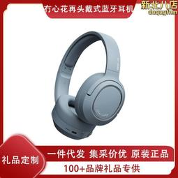 冇心數據線三合一充電線一拖三快充三頭適用於蘋果華為安卓Typec手機車載充電線伸縮手機多頭多功能通用線 歷史價格詳細信息