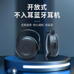下殺 耳機入耳式vivo華為手機重低音通用蘋果6plus有線K歌高音質耳機 歷史價格詳細信息