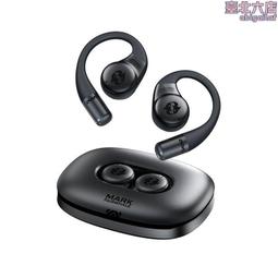 新款ows耳機 開放式不入耳運動商務耳機氣傳導真立 歷史價格詳細信息