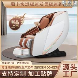 L型導軌 異形L型鑲鋼導軌 燕尾槽滑動導軌 平導軌 42CrMo非標可定 歷史價格詳細信息