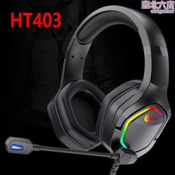 來酷ew305真無線耳機入耳式typec充電強續航手機平板運動省電 歷史價格詳細信息