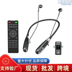 頸掛脖式無線耳機降噪防水多功能可插卡跑步運動立體低音通用 歷史價格詳細信息