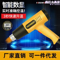 便攜烘依機 除菌除螨 快速烘乾 烘依機 烘乾機 小型烘依機 迷你烘依機 攜帶式烘乾機 快速烘依機 乾依機 歷史價格詳細信息