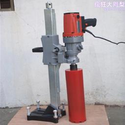 hz-125手持式鑽孔取芯機 手持鑽孔取芯機 便捷式鑽孔機生產 歷史價格詳細信息