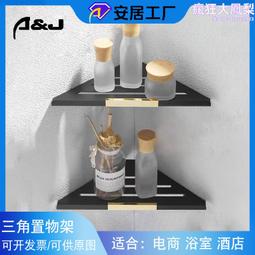 新款轉角鎖兒童多功能安全鎖抽屜直角櫃門鎖嬰兒防護寶寶鎖 歷史價格詳細信息