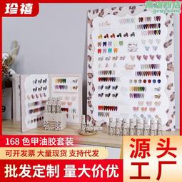 指甲護色油10ml【MUJI 無印良品】 歷史價格詳細信息