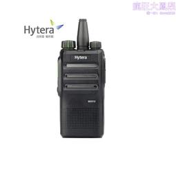 海能達PDC550數字對講機DMR公網4G全網通雙模智能視頻防水對講機 歷史價格詳細信息