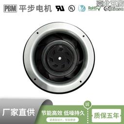 通風降溫大型風扇養殖風扇7.3米工業大吊扇車間廠房 歷史價格詳細信息