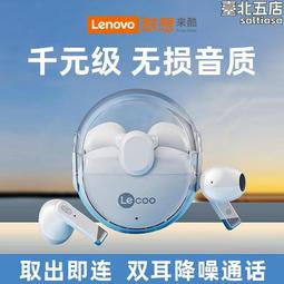 。酷。超讚。專業型 液晶 背光型 網路 同軸電纜 電話線 測線器 RJ45 測試器 測試儀 PN-8108 歷史價格詳細信息
