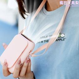 2021新款USB恆溫智能發熱服冬季加熱外套長款電發熱保暖滑雪外套徒步外套前後保暖防水 歷史價格詳細信息