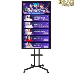 32寸智能人臉識別考勤機雙攝ICID讀卡器幼兒園接送系統電容觸控螢幕 歷史價格詳細信息