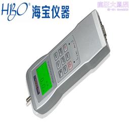 50N圓孔桌面收納洞洞板置物架辦公桌掛鈎整理收納鐵藝學生電腦桌 歷史價格詳細信息