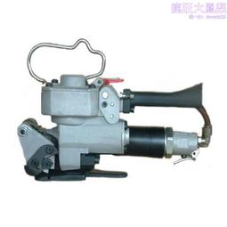 依利醫 療用柺杖未滅菌【海夫】依利 獨家記憶功能 一鍵伸縮 腋下拐杖 淡藍款 歷史價格詳細信息