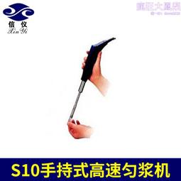 生產銷售 96v100a太陽能控制器  mppt太陽能充電控制器 歷史價格詳細信息