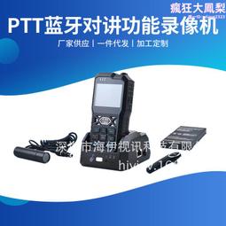 ptt 帳號 400登入 破盤價 歷史價格詳細信息