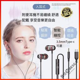 入耳式 重低音耳機 有線耳機 跑步 耳機 QKZ CK7 手機耳機 保固三個月 耳掛式 耳道式耳機 歷史價格詳細信息