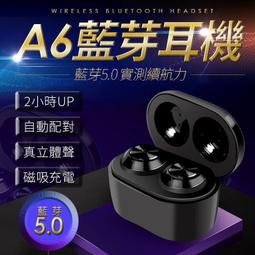 【航模配件】兼容O3數傳天空端同軸線 FPV  DJI 大疆圖傳 6 10 15 20cm 歷史價格詳細信息