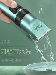 《夾耳式tws》 摩登仕 h3 開放式不入耳雙耳真無線耳飾耳機 歷史價格詳細信息