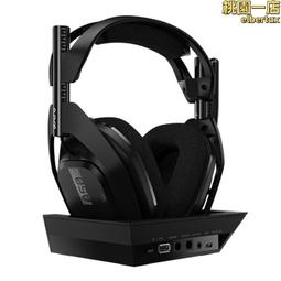 A50-1.福山萵苣種子(桃源大陸妹) 歷史價格詳細信息