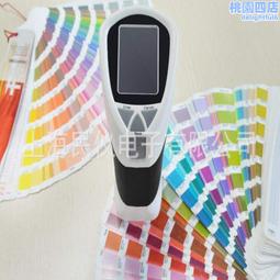 可攜式200w車載逆變器12v轉220v&plusmn;10%帶雙澳規插座4*usb 歷史價格詳細信息