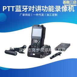ptt 帳號 400登入 破盤價 歷史價格詳細信息