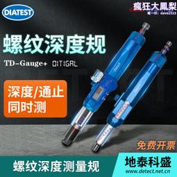 螺紋止回閥衛生級304不鏽鋼 外螺紋連接單向逆止閥1.6mpa 歷史價格詳細信息