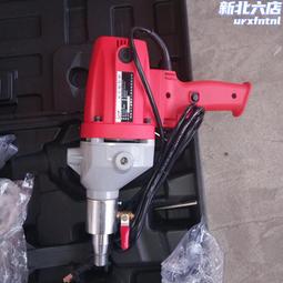 hz-125手持式鑽孔取芯機 手持鑽孔取芯機 便捷式鑽孔機生產 歷史價格詳細信息