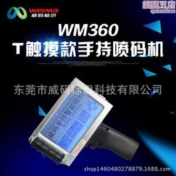 東莞實驗室防靜電椅子 不鏽鋼升降圓凳椅子 黑色發泡凳子 歷史價格詳細信息