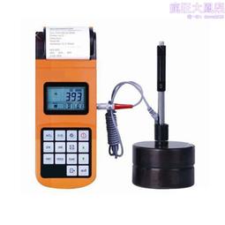 便攜手持布氏硬度計0.5型 大型鋼件軟硬程度檢測機 歷史價格詳細信息