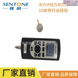50t龍門液壓機框架式軸承壓裝校直油壓機壓力機 歷史價格詳細信息