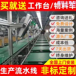 助力機械抓手水泥化肥抓袋機水泥搬運排抓手機械手器夾具抓手 歷史價格詳細信息