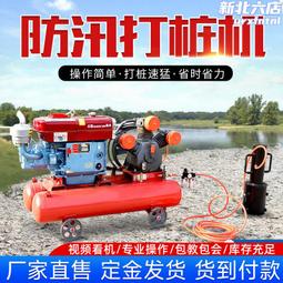 【打樁式抽插 自動加溫】震動棒 震動伸縮棒 自慰榜 AV棒 女用按摩器 女性炮機 性玩具 情趣自慰器靜音性用品  1 歷史價格詳細信息