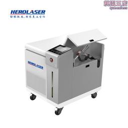 手持式雷射焊接機 手持式雷射焊接機 手持式光纖雷射焊接機 歷史價格詳細信息