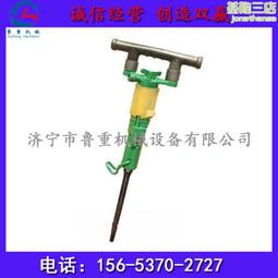天水yt28鑿巖機 隧道鑽孔氣腿式鑿巖機 手持小型開山yt28風鑽 歷史價格詳細信息