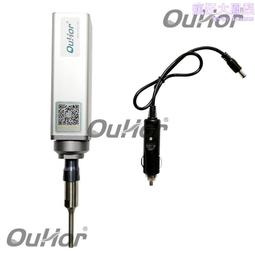 超聲波細胞粉碎機-智能-手持式-超聲波細胞破碎儀 歷史價格詳細信息