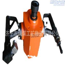 手持式鑽機ZQS50/1.6規格手持式鑽機ZQS50/1.6促銷 歷史價格詳細信息