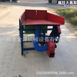 小型多層振動篩分機大米小麥分級去雜篩選機50篩沙砂石分離機 歷史價格詳細信息