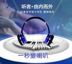 呱呱店舖 】台灣現貨 三檔調節 口罩防勒 耳朵減壓器 口罩繩耳掛調節 口罩減壓調節器 歷史價格詳細信息