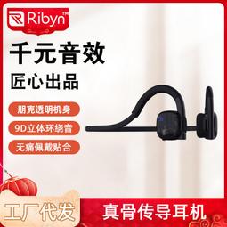 頭戴式耳機運動耳機耳機收音機多功能耳機手機耳機 包裝 歷史價格詳細信息