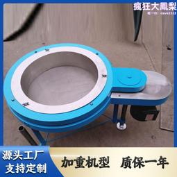 不鏽鋼振動篩配件 大量篩子配件 原廠震蕩丸 350型 歷史價格詳細信息