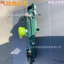 支護用u36卡纜  單卡25U-36U 煤礦用29U型鋼可伸縮性支架卡纜 歷史價格詳細信息