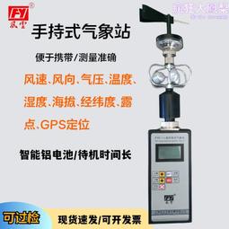 多合一多功能小型拆裝螺絲起子 鑰匙圈 攜帶方便 小起子 維修眼鏡專用 小型商品鐘錶手機平板電腦五金小工具臨時使用備用工具 歷史價格詳細信息