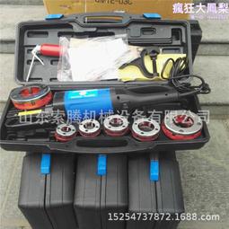 1寸鋅合金搖臂噴頭 農場農業用草坪大田噴灌溉抗旱澆地神器 農用 歷史價格詳細信息